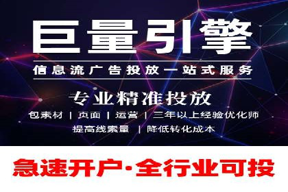 案例解析：SEM代运营机构助力品牌知名度提升